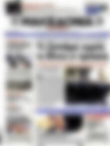 Μακεδονία