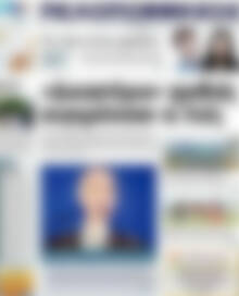 Πρωτοσέλιδο Πελοπόννησος