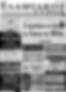 Πρωτοσέλιδο Λαμιακός Τύπος