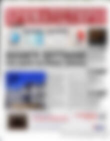 Πρωτοσέλιδο Χρηματιστήριο