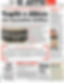 Αυγή