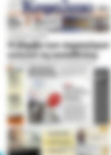 Πρωτοσέλιδο Κεφάλαιο