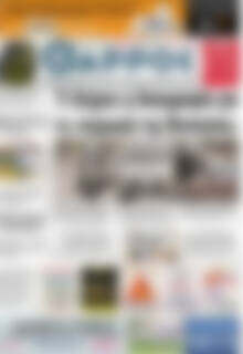 Θάρρος