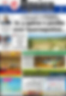 Πρωτοσέλιδο Πρώτη