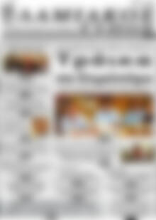 Πρωτοσέλιδο Λαμιακός Τύπος