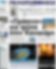 Πρωτοσέλιδο Πελοπόννησος