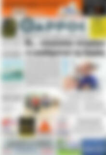 Πρωτοσέλιδο Θάρρος