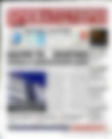 Πρωτοσέλιδο Χρηματιστήριο