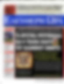 Ελεύθερη ώρα