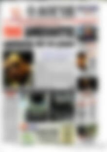 Ο Λόγος