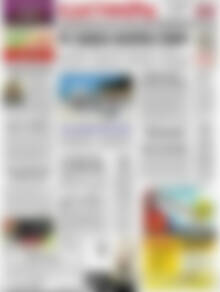 Πρωτοσέλιδο Ελευθερία