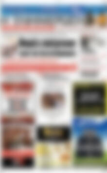 Η Ενημέρωση