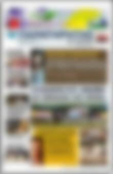 Πρωτοσέλιδο Παρατηρητής