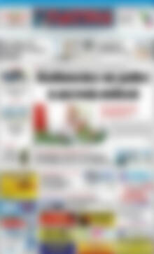 Πρωτοσέλιδο Πατρίς