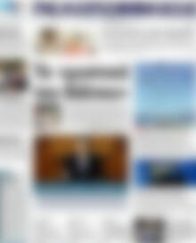 Πρωτοσέλιδο Πελοπόννησος