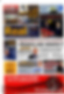 Πρωτοσέλιδο εφημερίδας Real News - protoselida