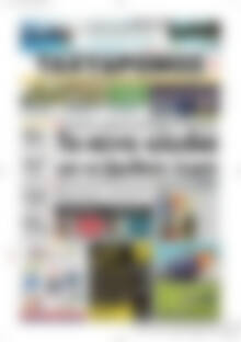 Πρωτοσέλιδο Ταχυδρόμος