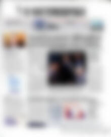 Πρωτοσέλιδο Η Ναυτεμπορική
