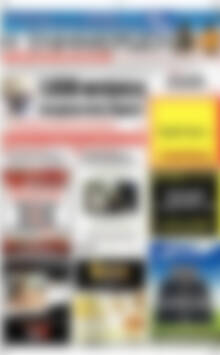 Πρωτοσέλιδο Η Ενημέρωση