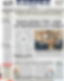 Πρωτοσέλιδο ΕΞΠΡΕΣ