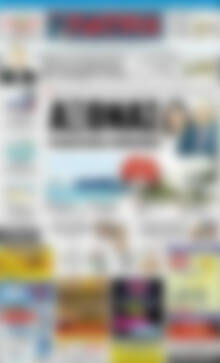 Πρωτοσέλιδο Πατρίς