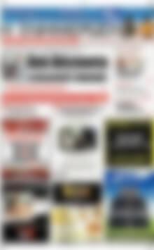 Πρωτοσέλιδο Η Ενημέρωση