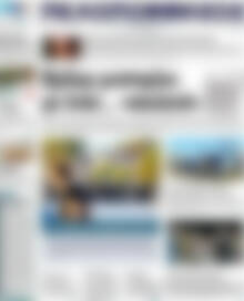 Πρωτοσέλιδο Πελοπόννησος