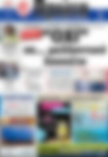 Πρωτοσέλιδο Πρώτη