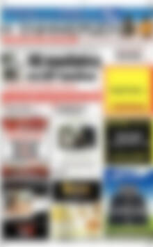 Πρωτοσέλιδο Η Ενημέρωση