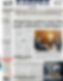 Πρωτοσέλιδο ΕΞΠΡΕΣ