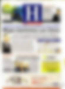 Πρωτοσέλιδο Ημερησία