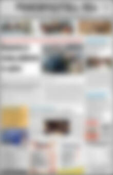 Πρωτοσέλιδο Ρεθεμνιώτικα Νέα