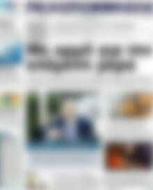 Πρωτοσέλιδο Πελοπόννησος