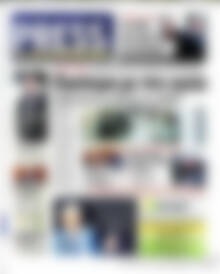 Πρωτοσέλιδο εφημερίδας Press Time - protoselida