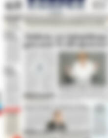 Πρωτοσέλιδο ΕΞΠΡΕΣ