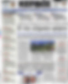 Πρωτοσέλιδο Κέρδος