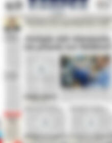 Πρωτοσέλιδο ΕΞΠΡΕΣ