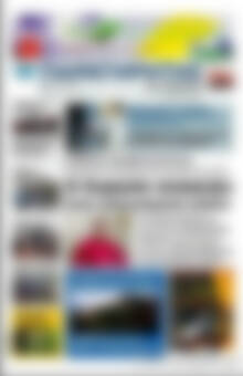 Πρωτοσέλιδο Παρατηρητής