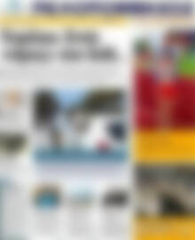 Πρωτοσέλιδο Πελοπόννησος