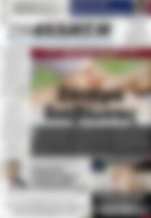 Πρωτοσέλιδο Συνείδηση