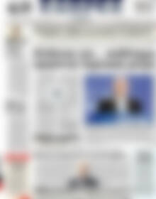Πρωτοσέλιδο ΕΞΠΡΕΣ