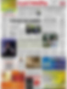 Πρωτοσέλιδο Ελευθερία