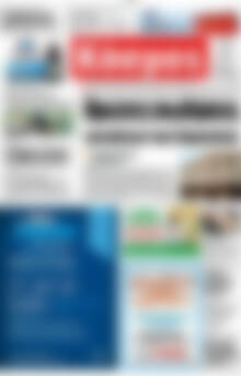 Πρωτοσέλιδο Κόσμος