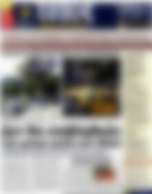 Πρωτοσέλιδο εφημερίδας Τύπος Θεσσαλονίκης - protoselida