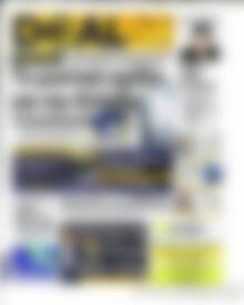 Πρωτοσέλιδο Deal News