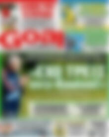 Πρωτοσέλιδο εφημερίδας Goal News - protoselida