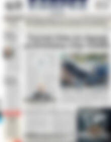Πρωτοσέλιδο ΕΞΠΡΕΣ