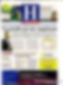 Πρωτοσέλιδο Ημερησία