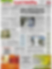Πρωτοσέλιδο Ελευθερία
