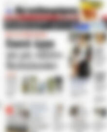 Αγγελιοφόρος